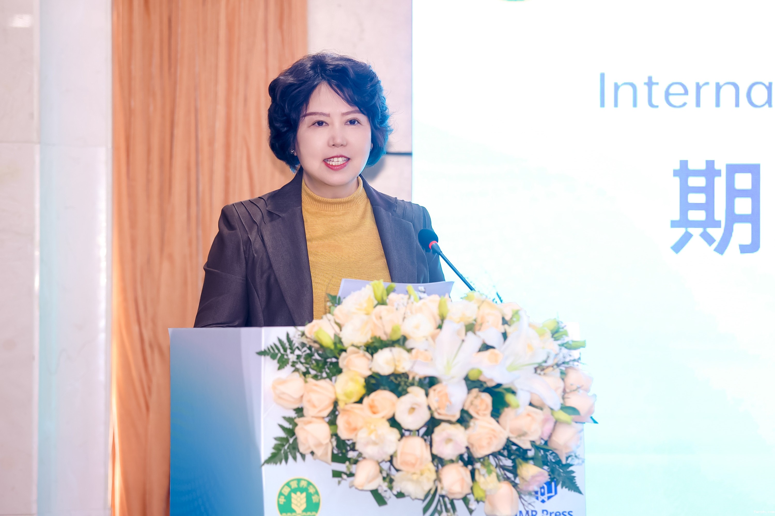 微信图片_20250114091414.jpg 微信图片_20250114091414.jpg