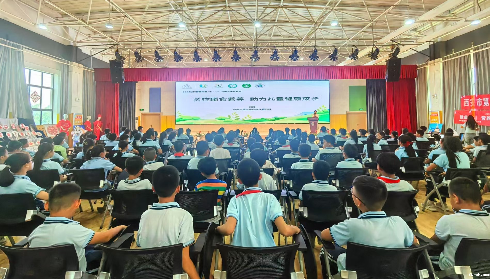 西安市第三医院+关注膳食营养,助力儿童健康成长1.jpg 西安市第三医院+关注膳食营养,助力儿童健康成长1.jpg