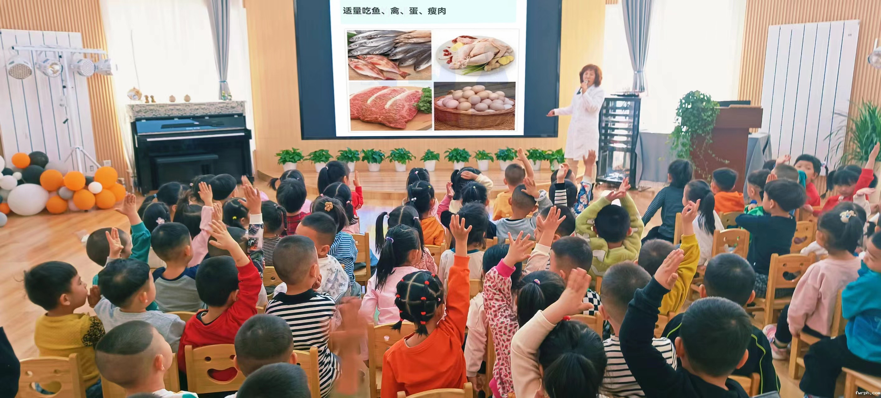 鄂尔多斯事全民营养周营养进幼儿园.jpg 鄂尔多斯事全民营养周营养进幼儿园.jpg