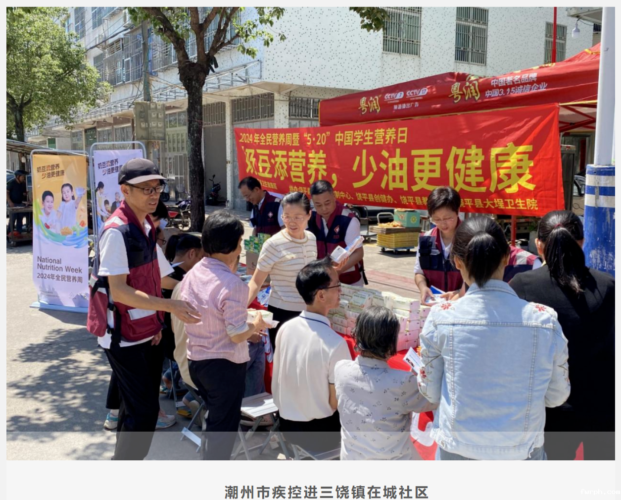 1720167865808.png 1720167865808.png