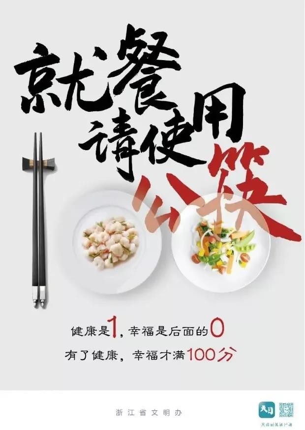 微信图片_20200518170433.jpg 微信图片_20200518170433.jpg