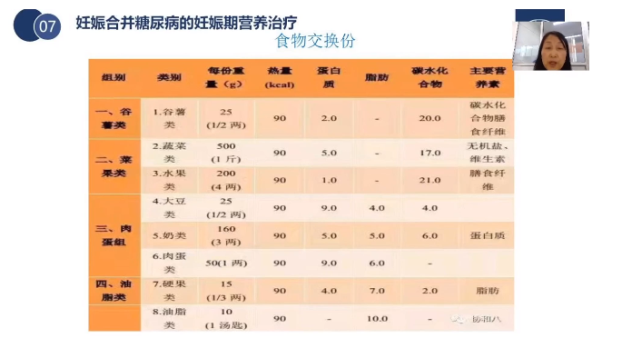 图片10.png 图片10.png