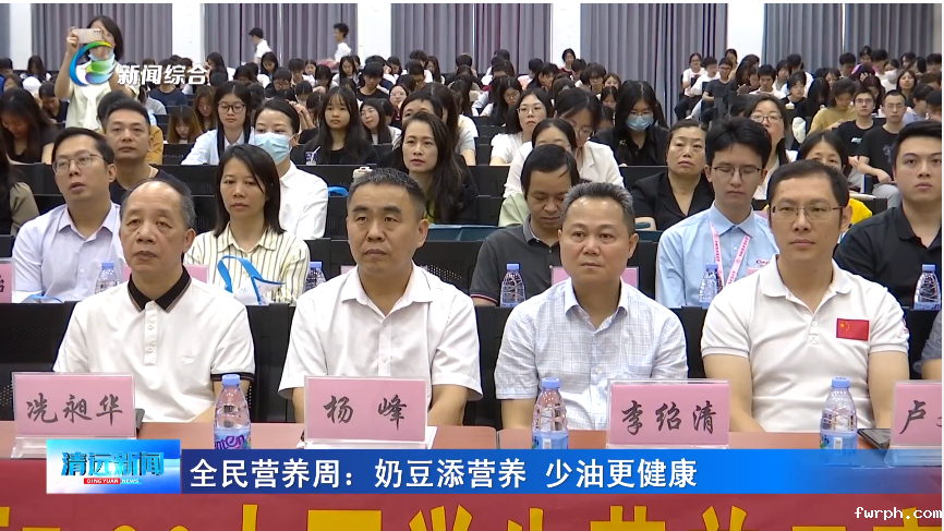 微信图片_20240705180025.png 微信图片_20240705180025.png