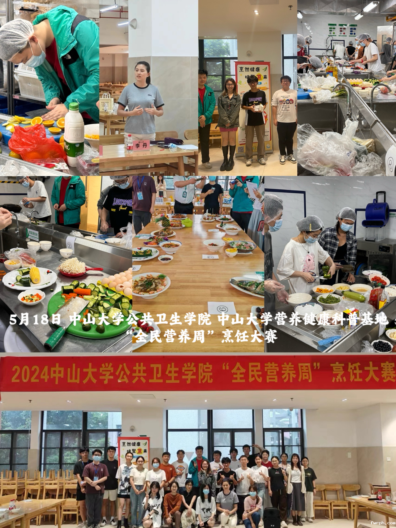 4351e1b246895c9728537c5e4b933967.png 4351e1b246895c9728537c5e4b933967.png