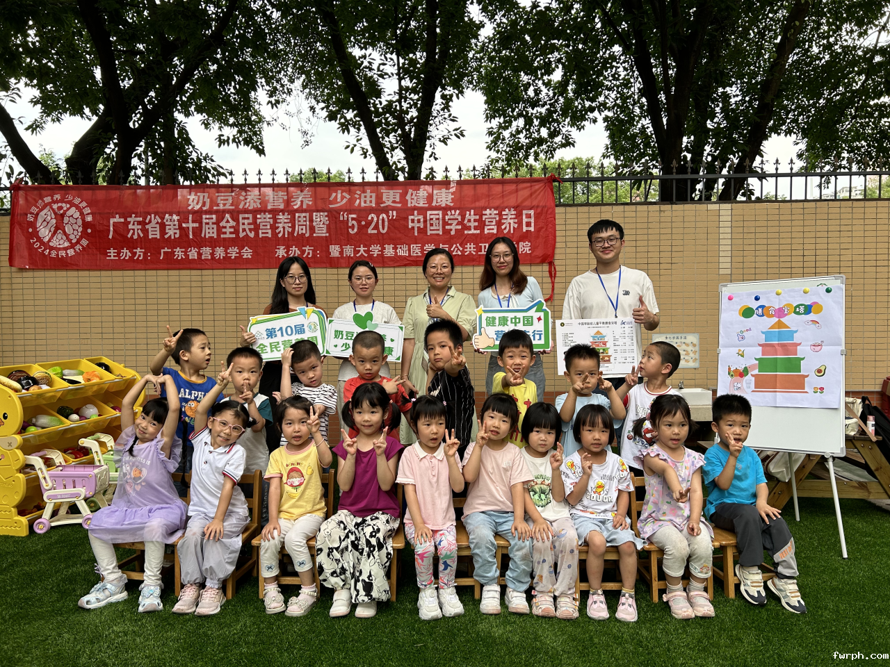 b609ac5b7973be52d5b1ce90ed1a6691.png b609ac5b7973be52d5b1ce90ed1a6691.png