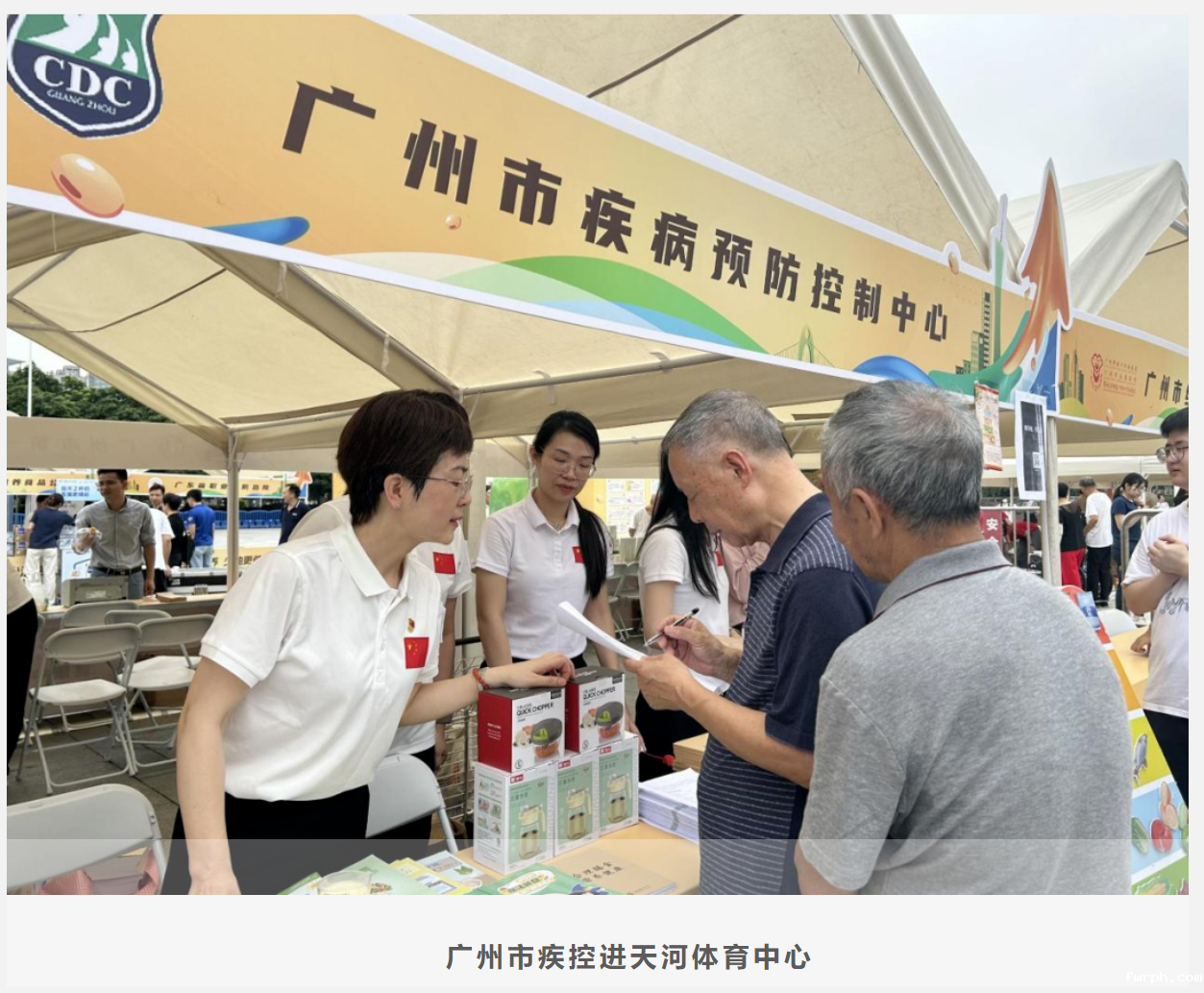 1720167899117.png 1720167899117.png