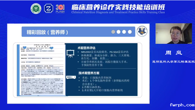 图片14.png 图片14.png