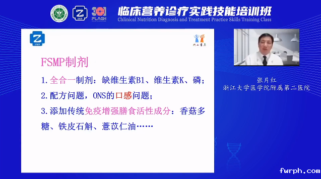 图片8.png 图片8.png