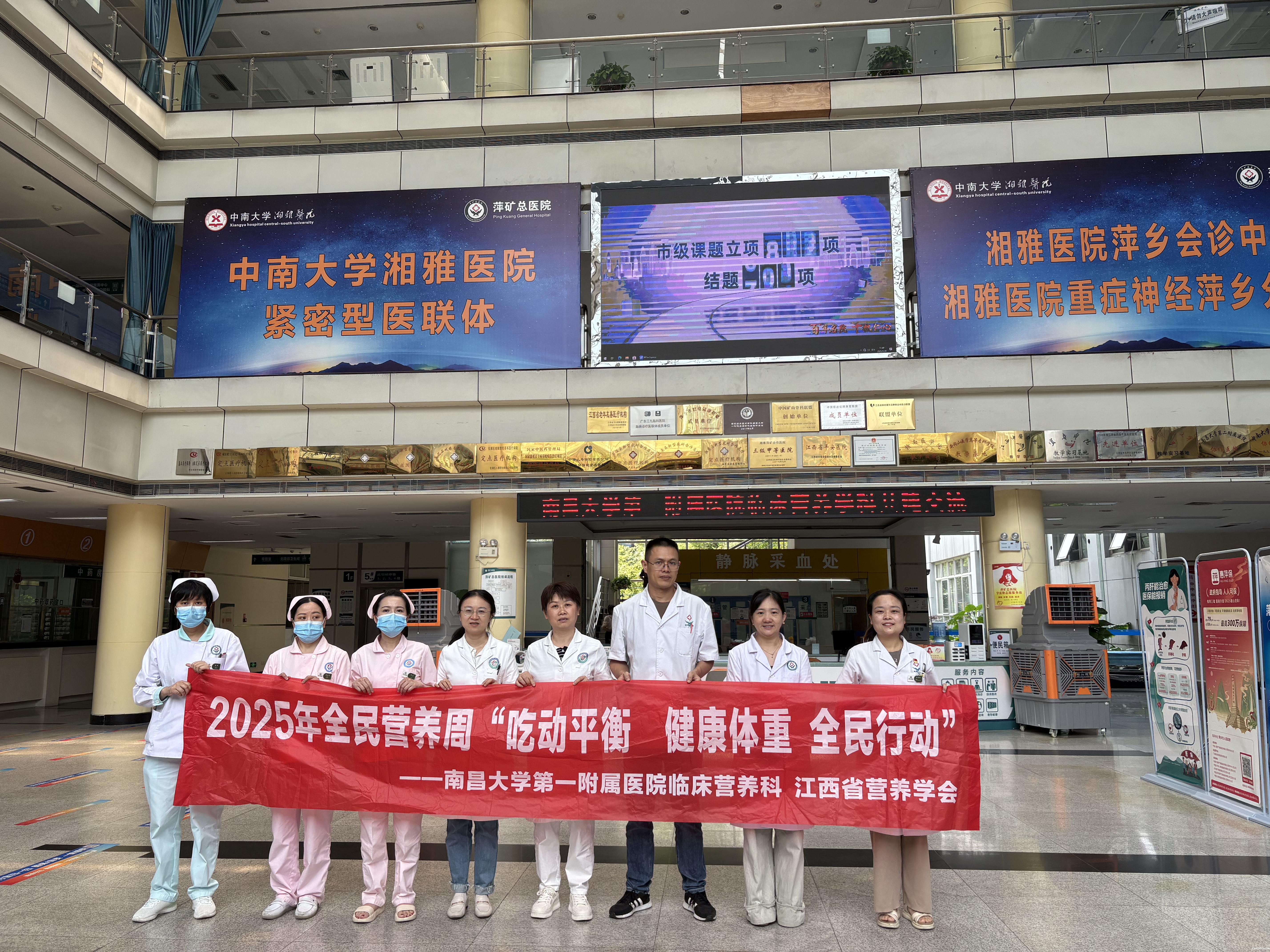 微信图片_20250527205632.jpg 微信图片_20250527205632.jpg