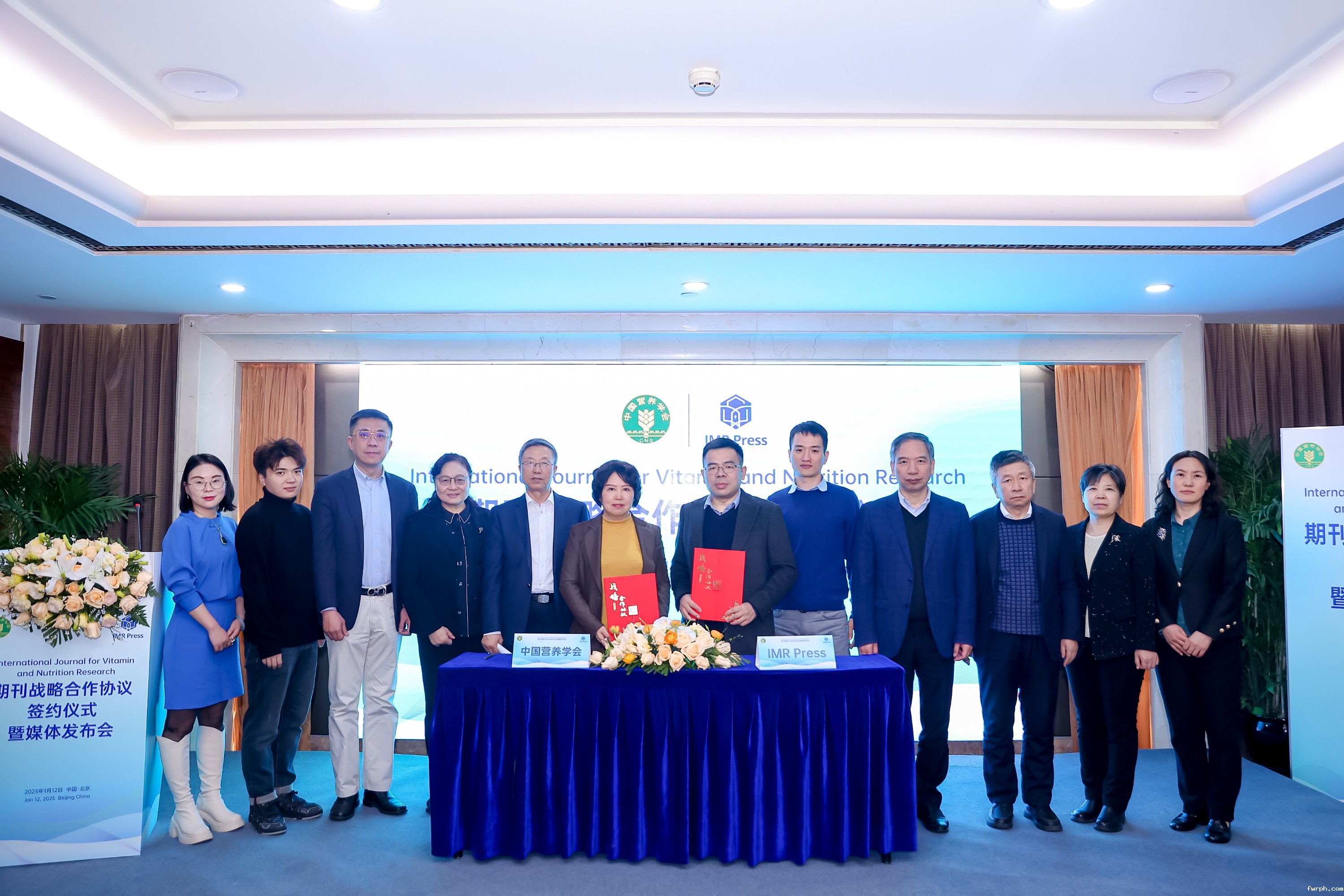 微信图片_20250114091419.jpg 微信图片_20250114091419.jpg