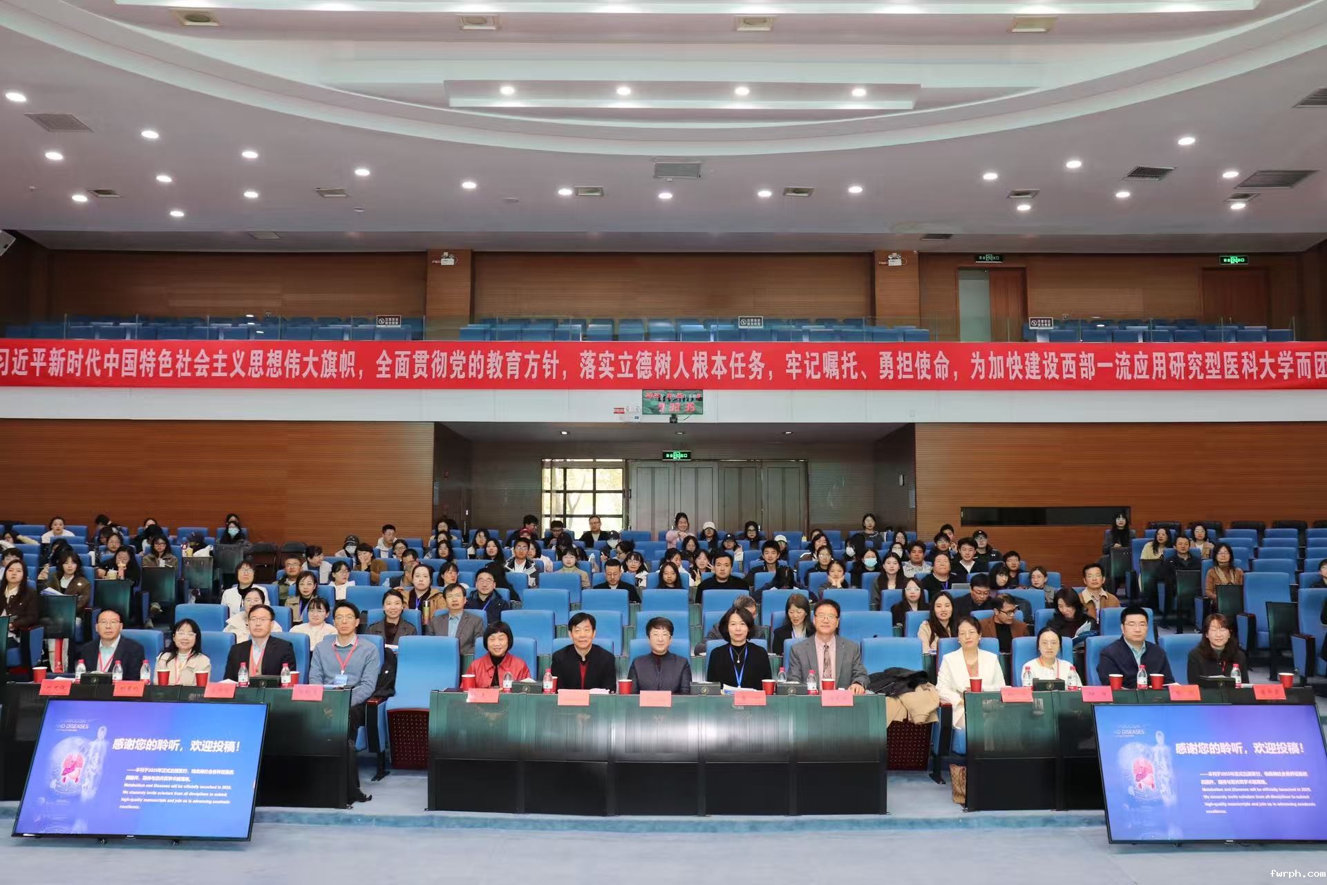 图5-全体.jpg 图5-全体.jpg