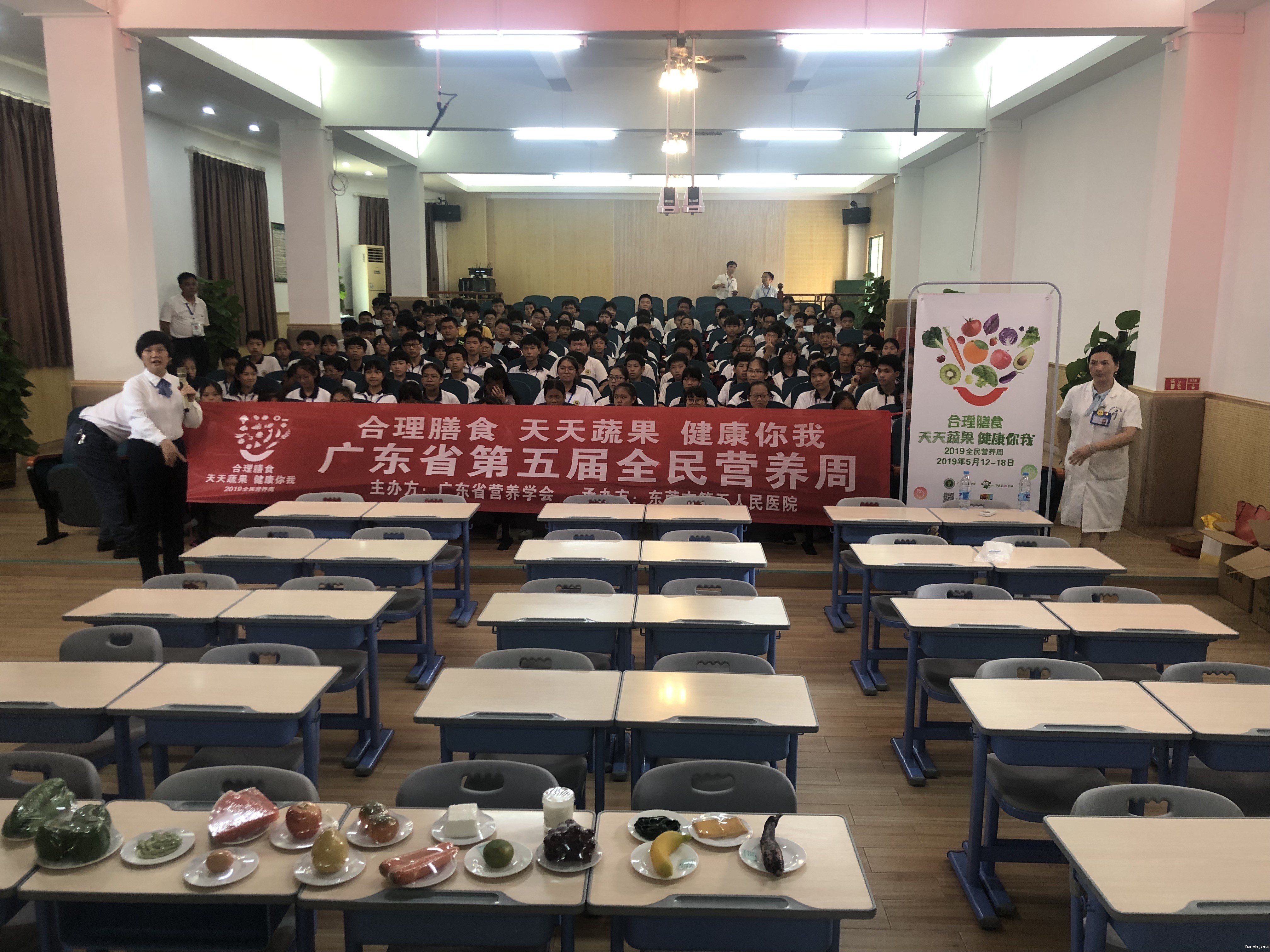 同学们受益匪浅,活动取得圆满成功