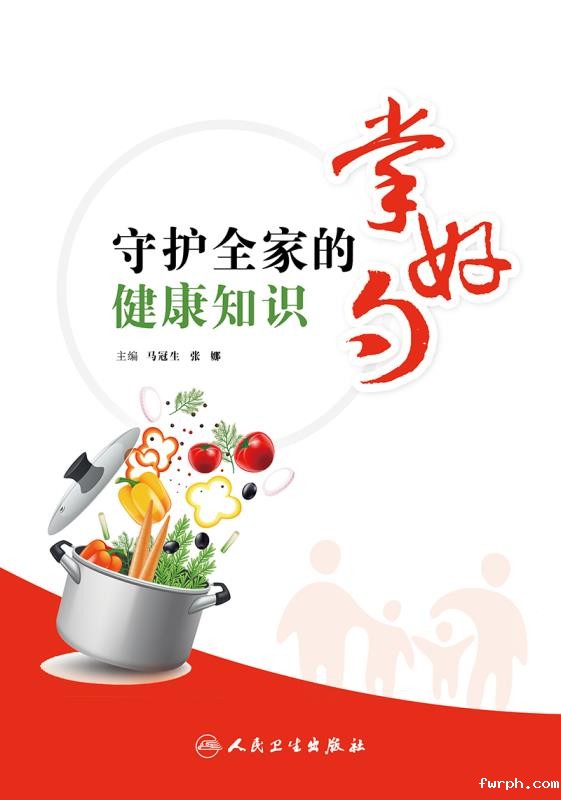 微信图片_20190513161134.jpg 微信图片_20190513161134.jpg