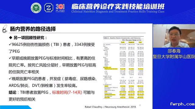 图片18.png 图片18.png