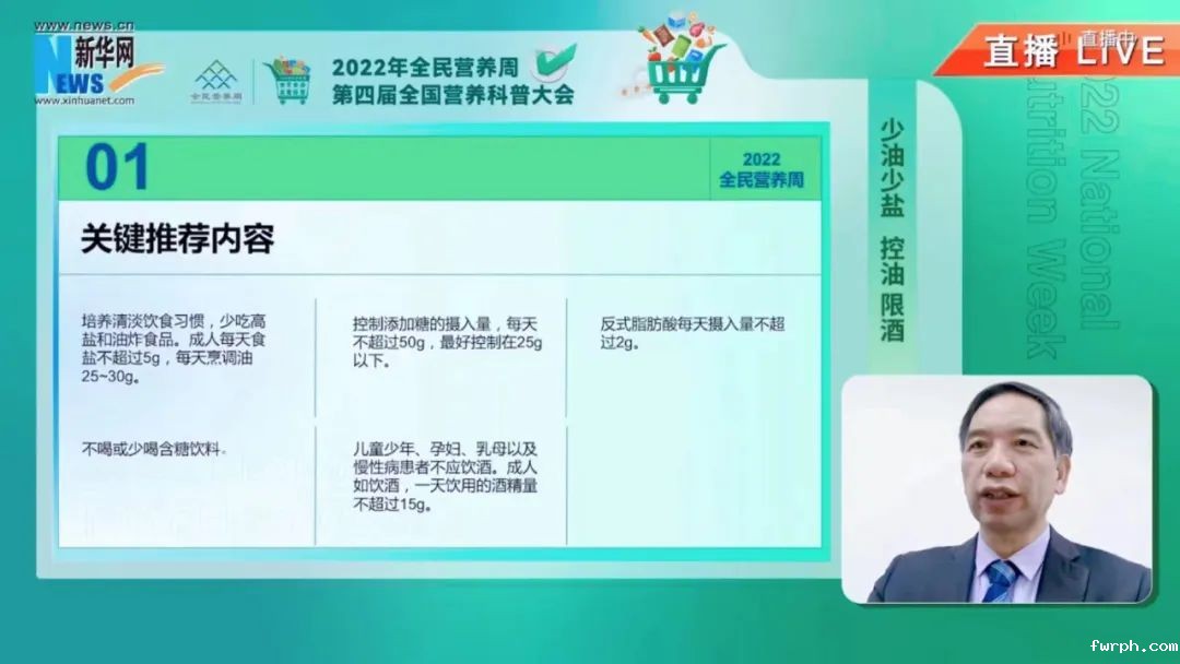 微信图片_20220515142156.jpg 微信图片_20220515142156.jpg