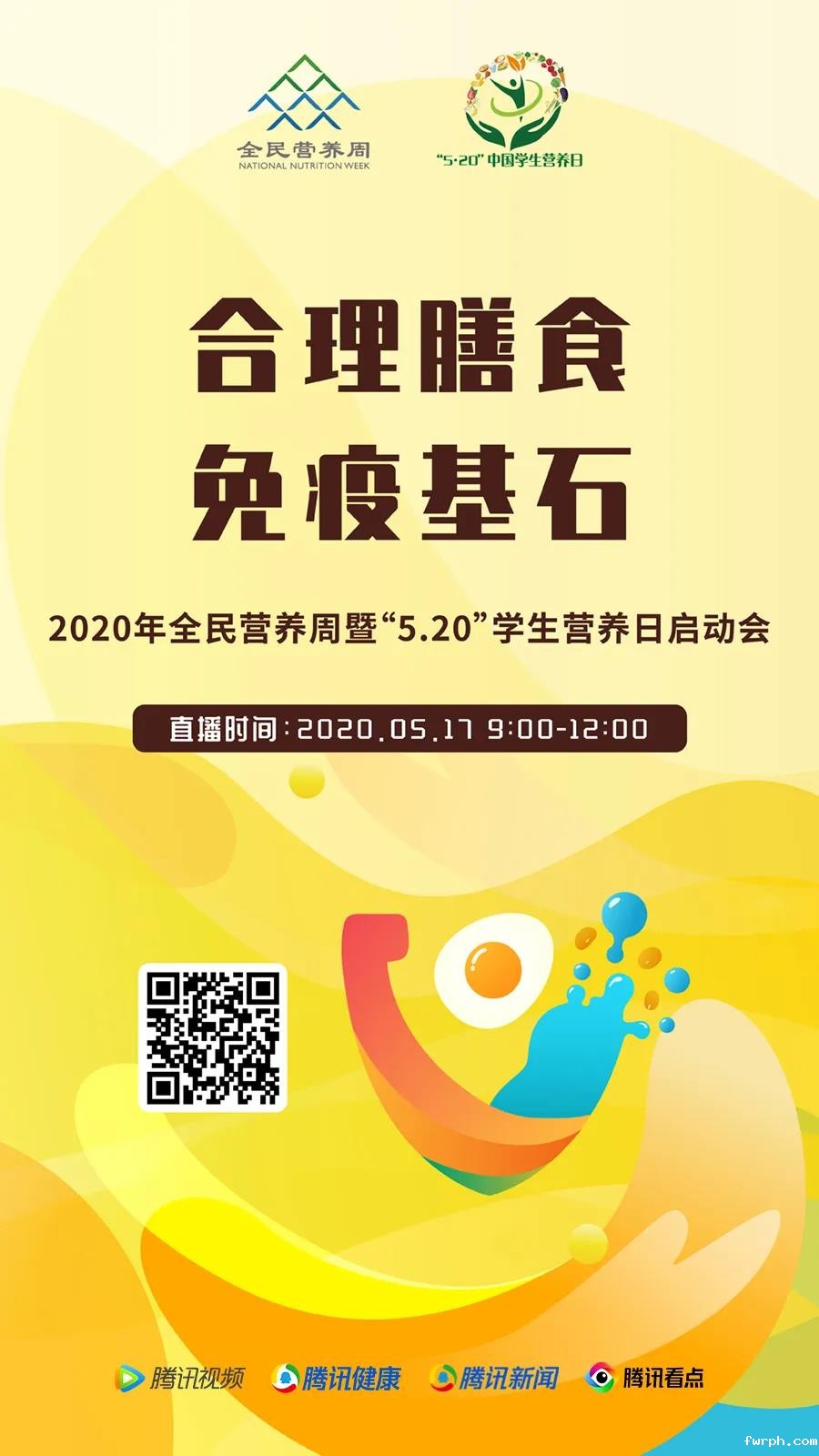 微信图片_20200516165841.jpg 微信图片_20200516165841.jpg