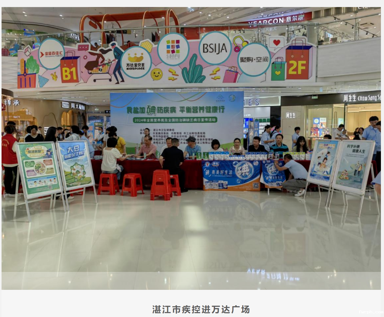 1720168589021.png 1720168589021.png