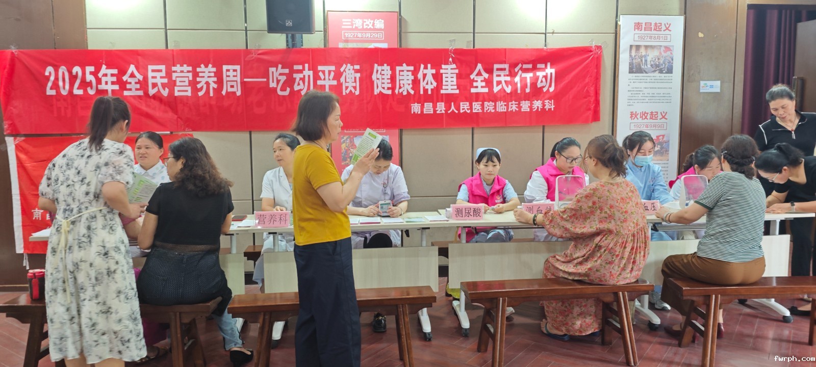 微信图片_20250520181229.jpg 微信图片_20250520181229.jpg