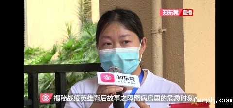 1.张丽华2.jpg 1.张丽华2.jpg