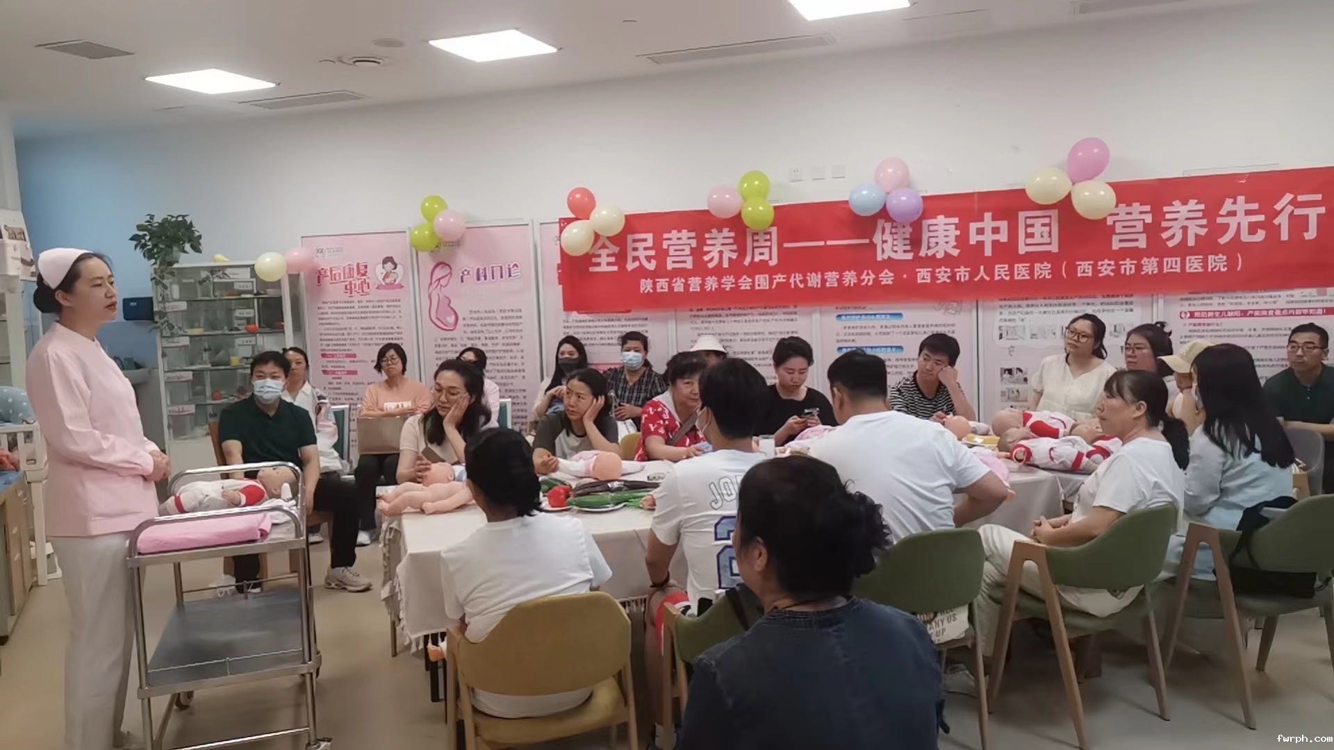 西安市人民医院(西安市第四医院)哺乳期营养与母乳喂养1.jpg 西安市人民医院(西安市第四医院)哺乳期营养与母乳喂养1.jpg