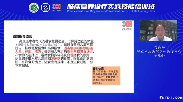 图片5.png 图片5.png