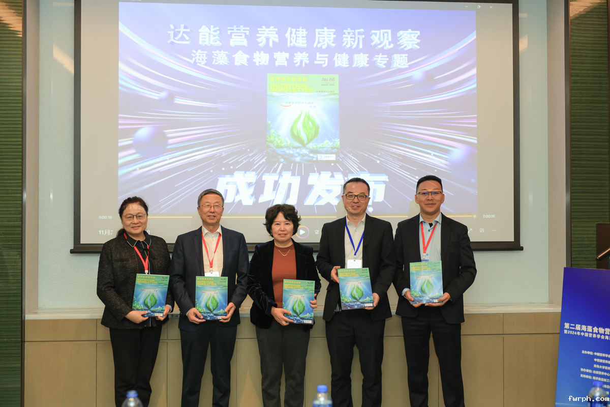 图片2 - 副本.png 图片2 - 副本.png