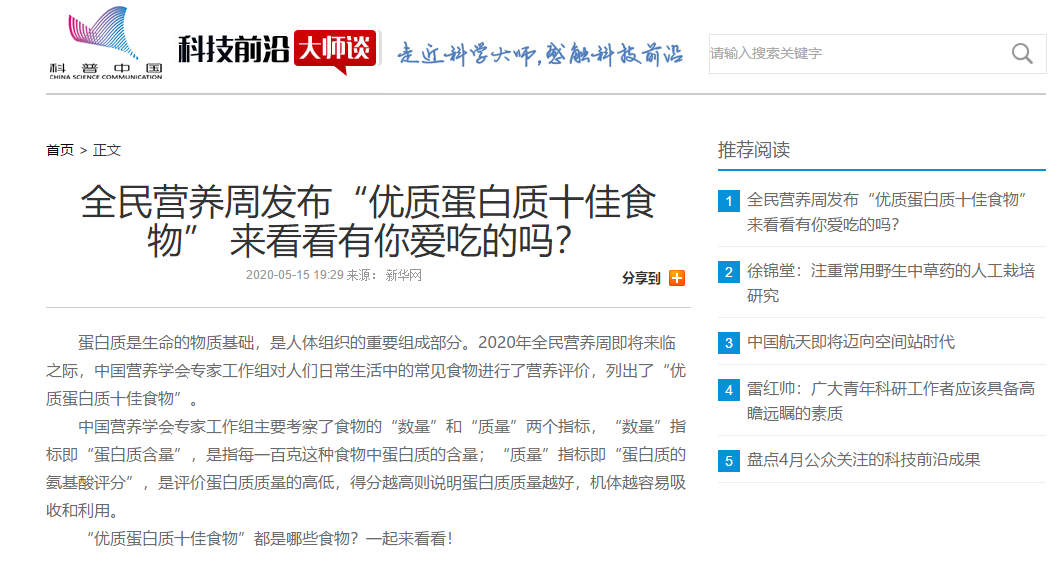 1589615767(1).png 1589615767(1).png