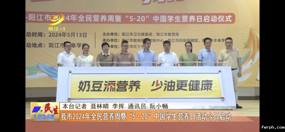 微信图片_20240705180530.png 微信图片_20240705180530.png