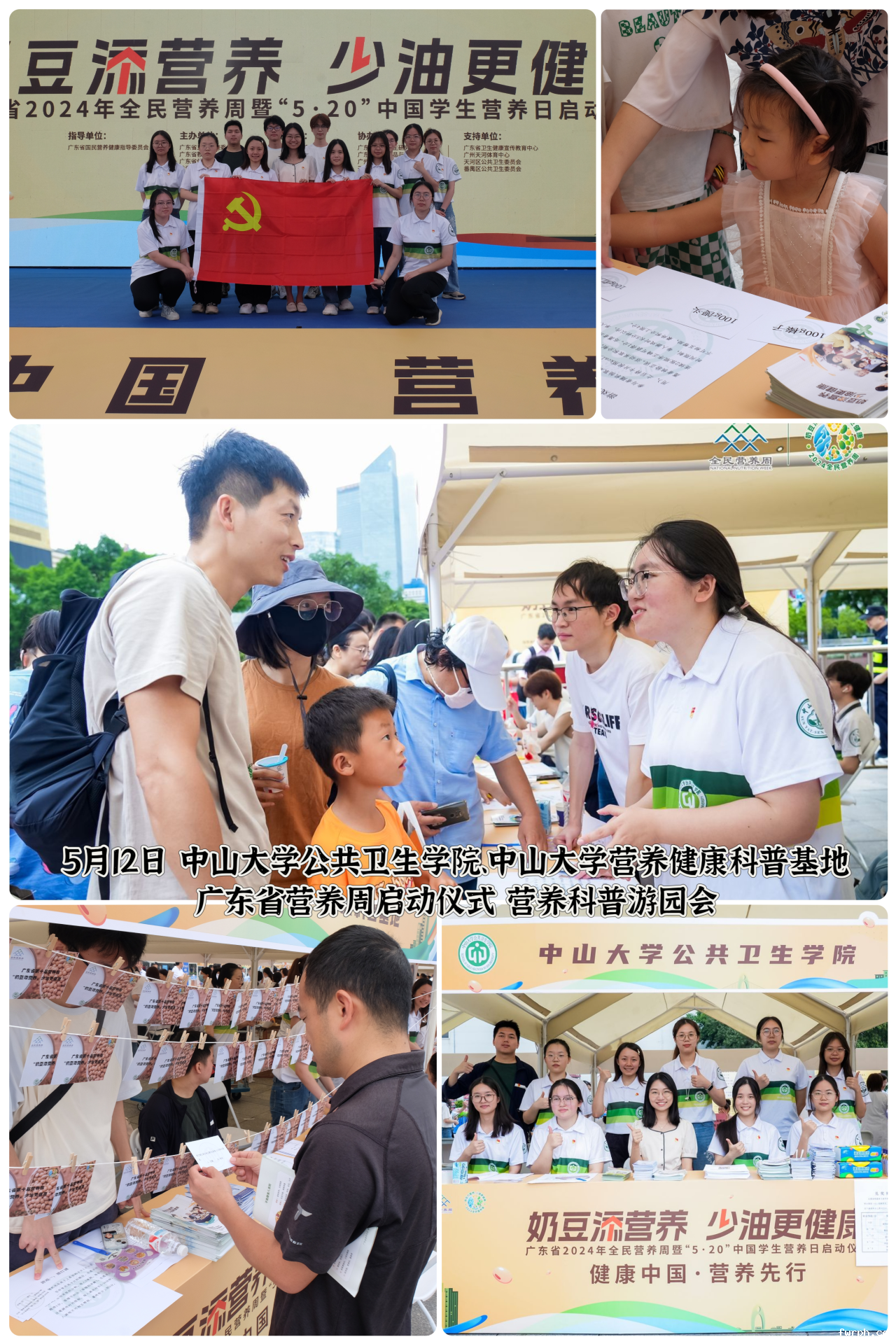 1ba4dce860c38e1dfb602978eb3efae5.png 1ba4dce860c38e1dfb602978eb3efae5.png