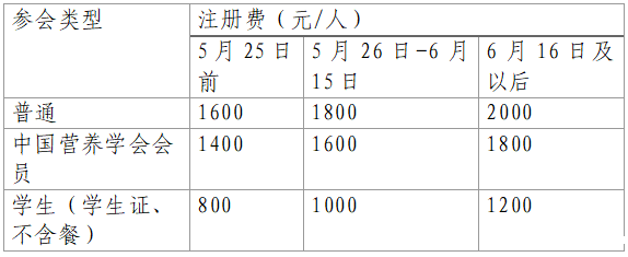 1745370850457.png 1745370850457.png