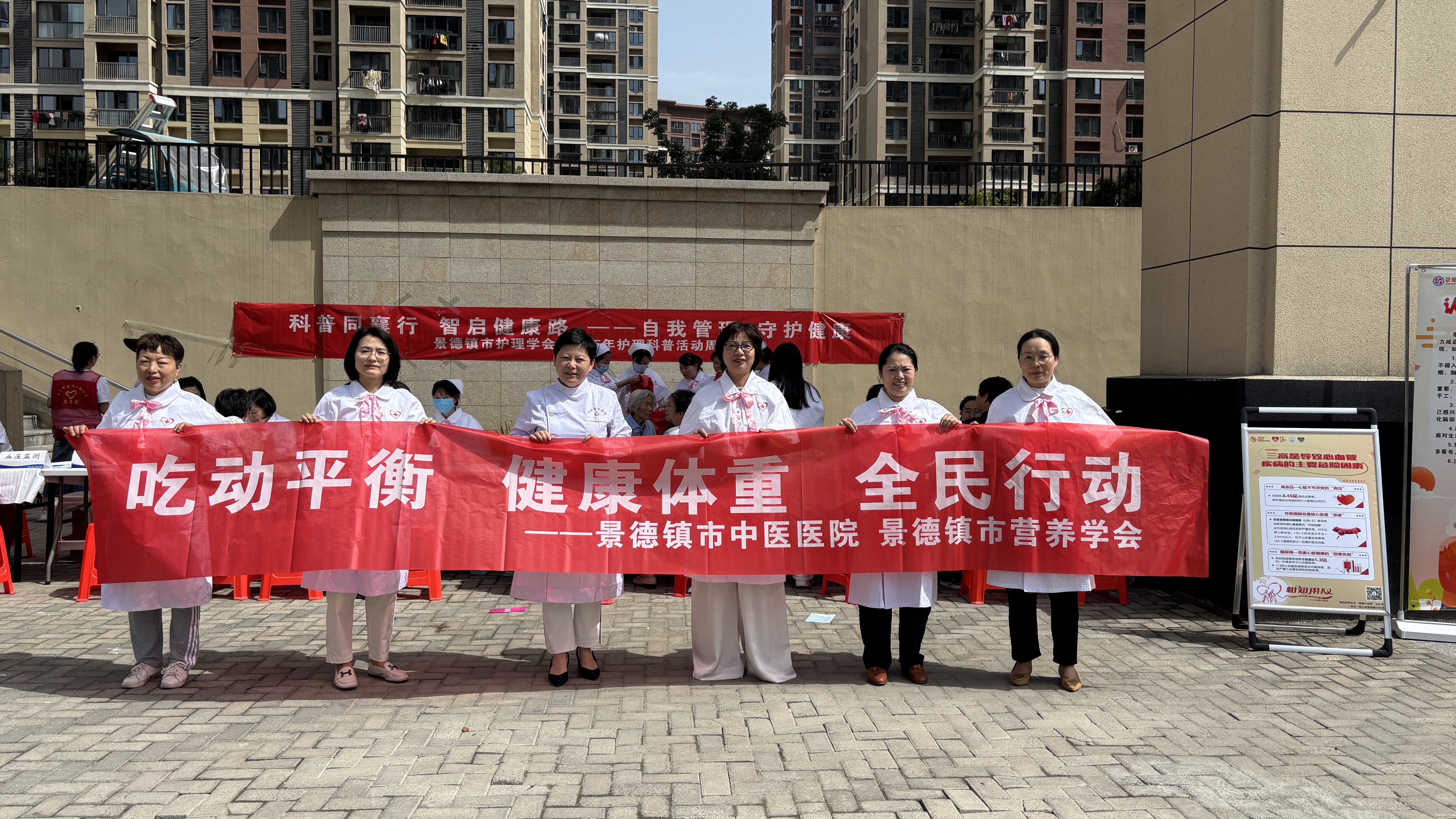 微信图片_20250518113702.jpg 微信图片_20250518113702.jpg