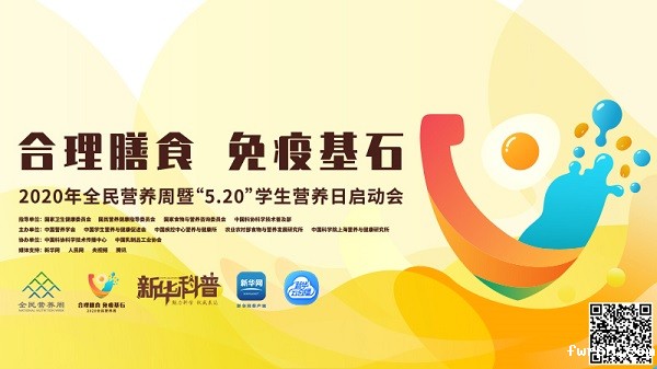 微信图片_20200516155832.jpg 微信图片_20200516155832.jpg