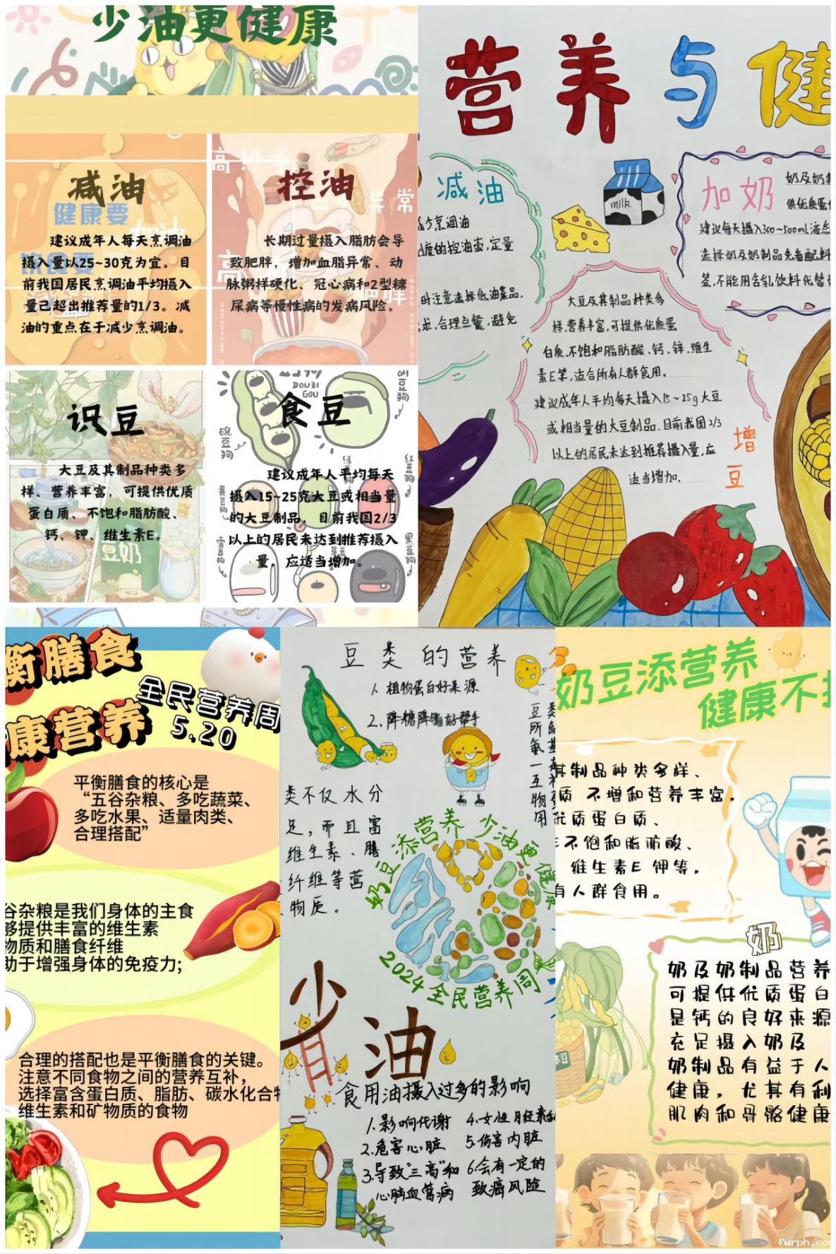 f4e0b98eb4133273f01ea2857ef085aa.png f4e0b98eb4133273f01ea2857ef085aa.png