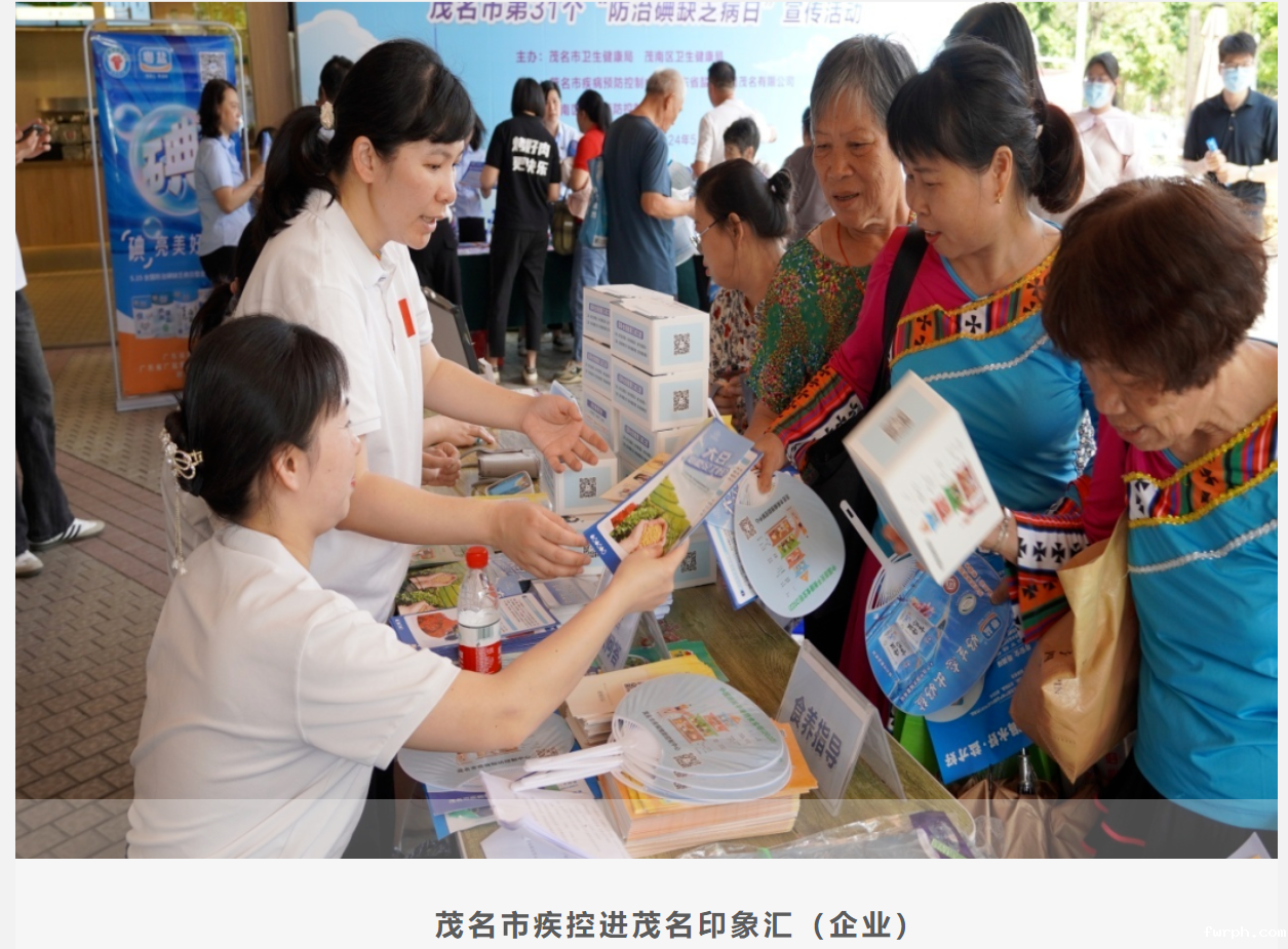 1720168522889.png 1720168522889.png