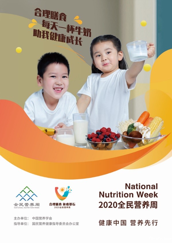 微信图片_20200516155837.jpg 微信图片_20200516155837.jpg