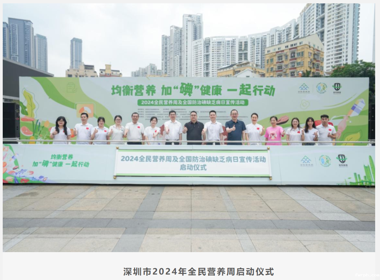 1720167502463.png 1720167502463.png