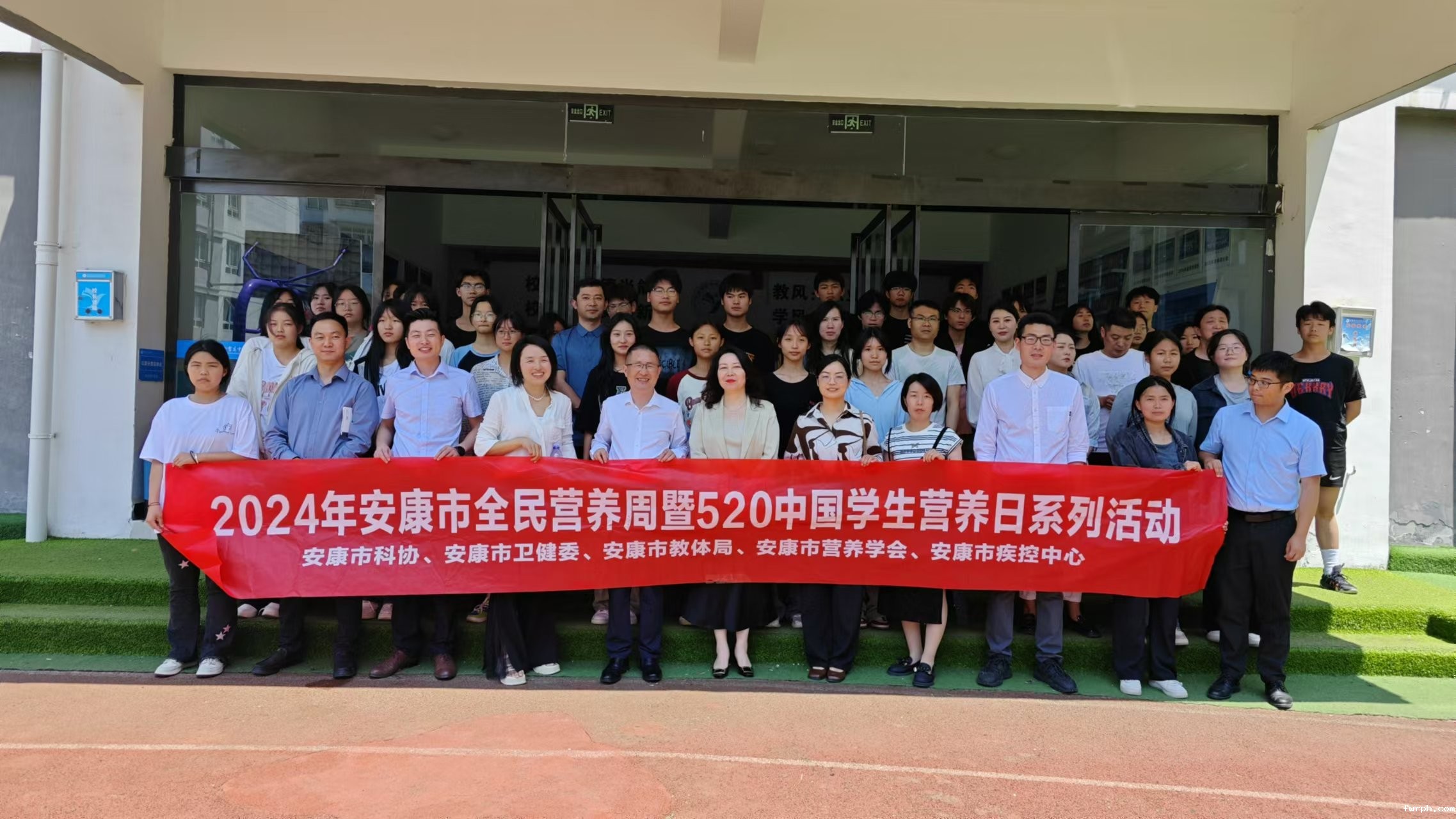 安康市营养学会+高新区科技企业营养健康科普讲座.jpg 安康市营养学会+高新区科技企业营养健康科普讲座.jpg