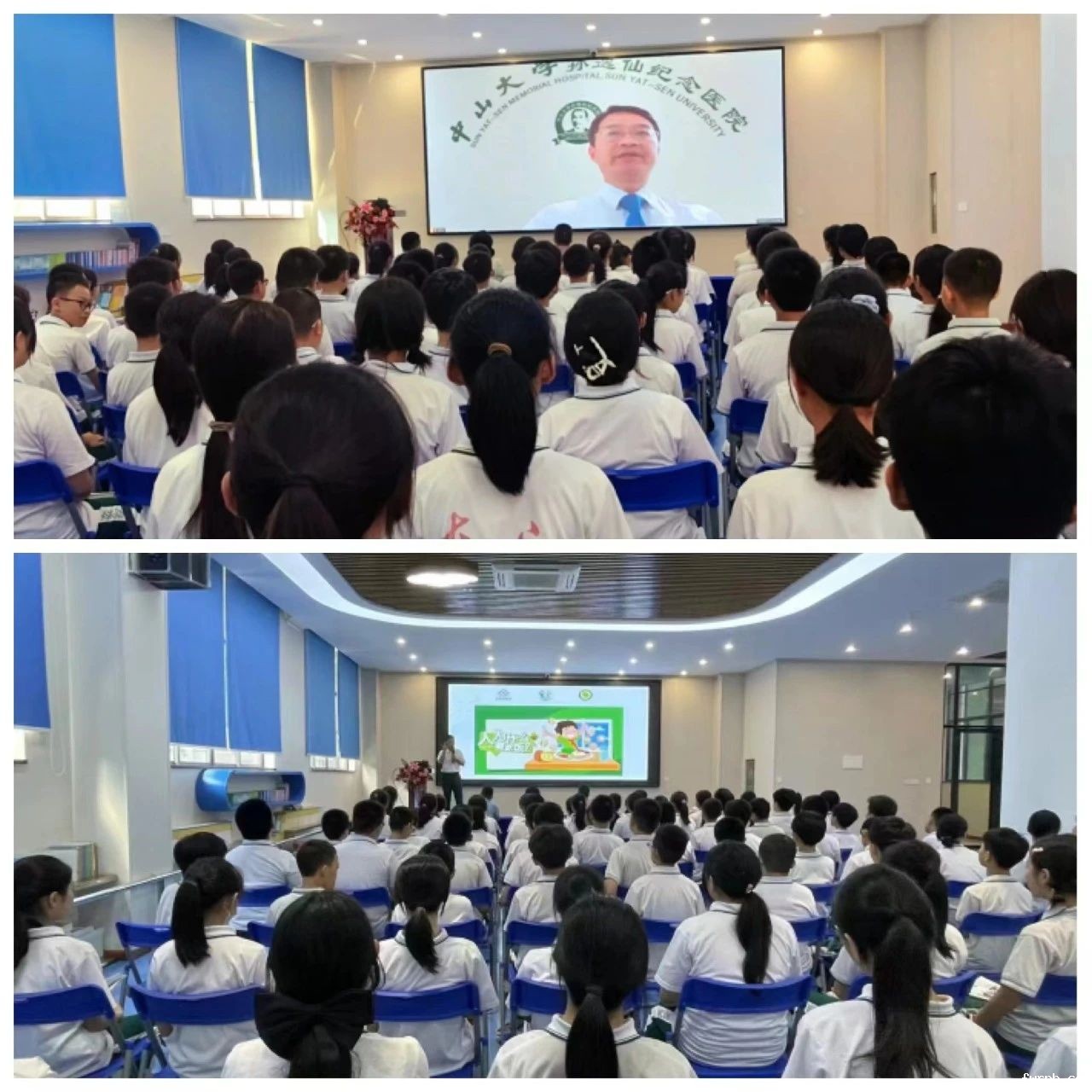 微信图片_20240705180345.jpg 微信图片_20240705180345.jpg