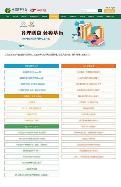 org_9071069.jpg org_9071069.jpg