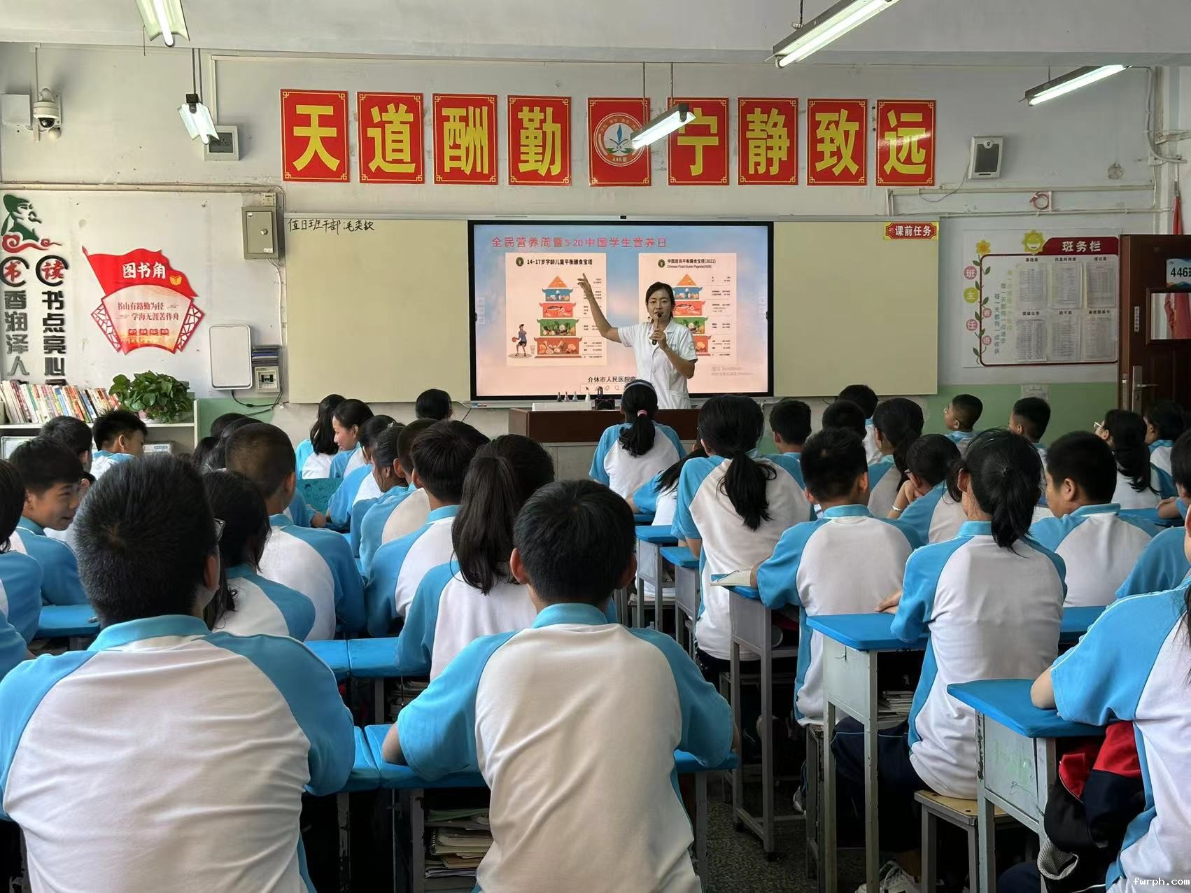 营养健康大数据与健康分会.jpg 营养健康大数据与健康分会.jpg