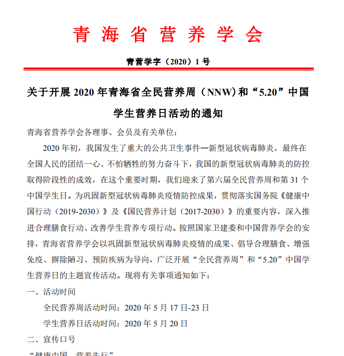 1588841618(1).png 1588841618(1).png