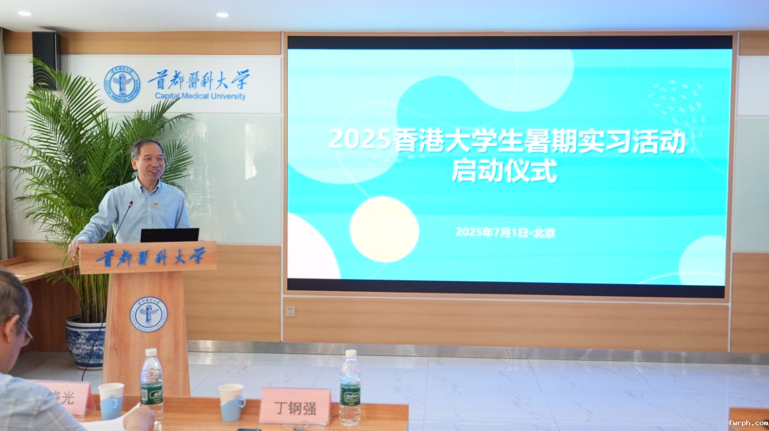 微信图片_20250702093946.jpg 微信图片_20250702093946.jpg