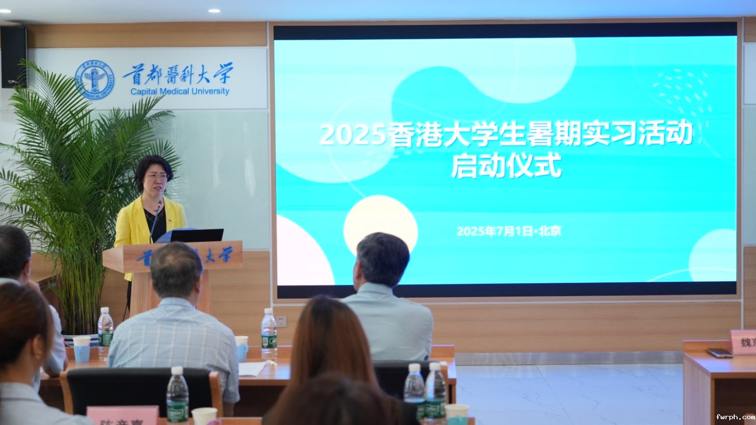 微信图片_20250702093953.jpg 微信图片_20250702093953.jpg