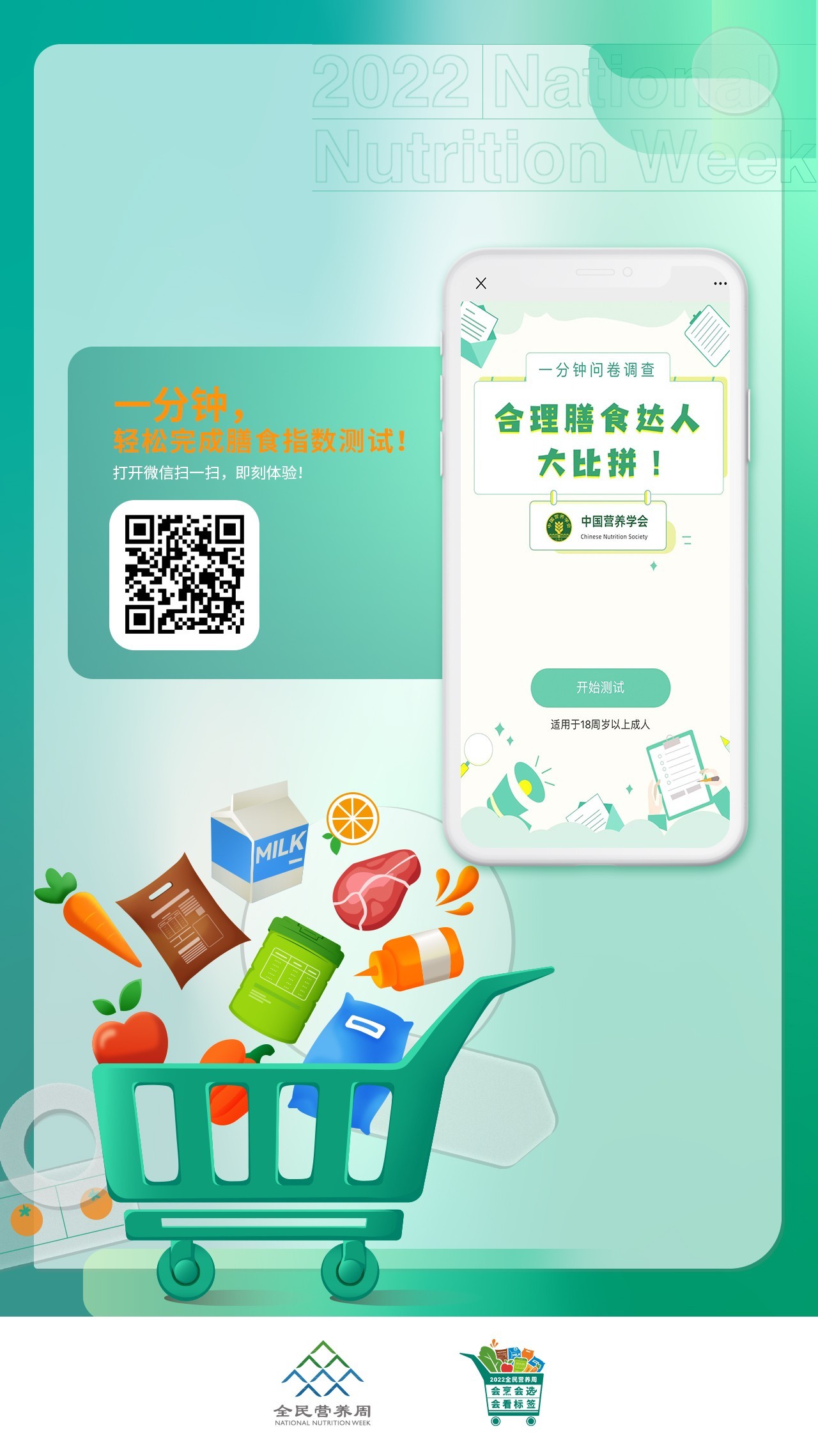 10627ca6de51a97@1280x2277.jpg 10627ca6de51a97@1280x2277.jpg