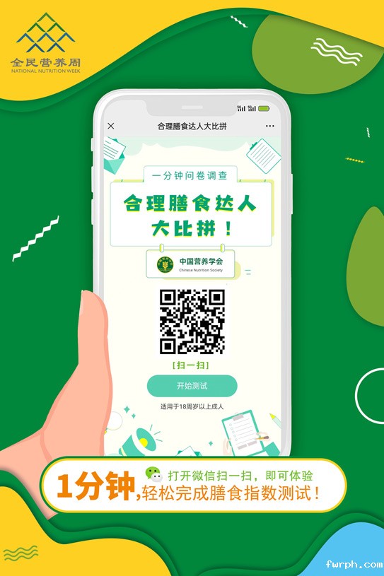 微信图片_20240423150710.jpg 微信图片_20240423150710.jpg