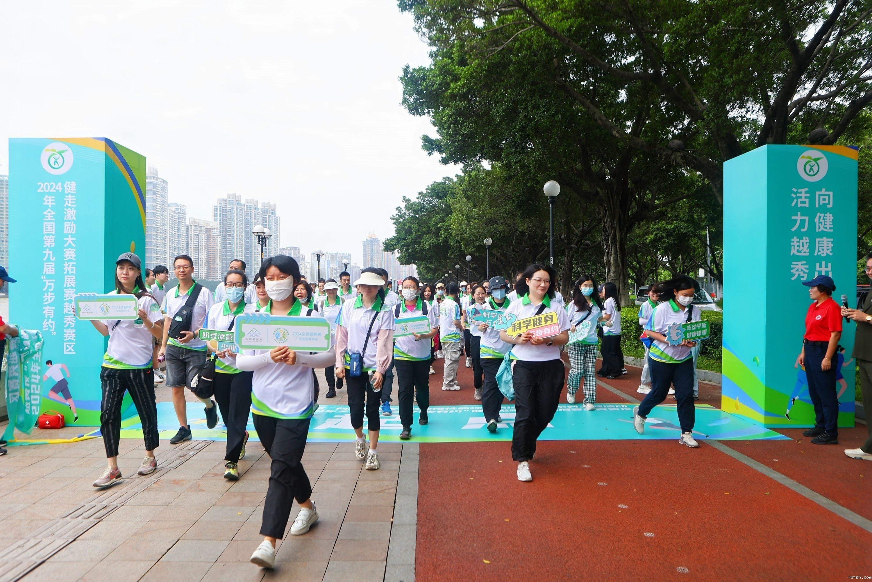 健步走.jpg