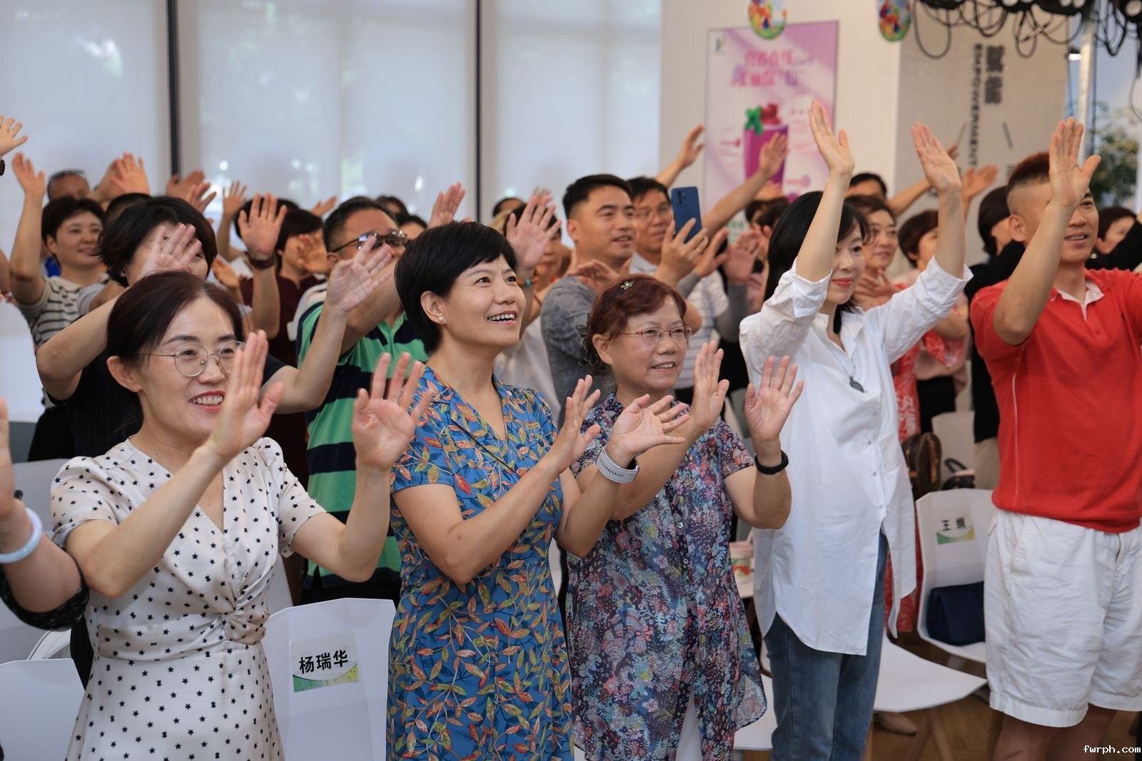 安利陕西分公司 陕西2024全民营养周暨健康教育进社区活动启动仪式.jpg