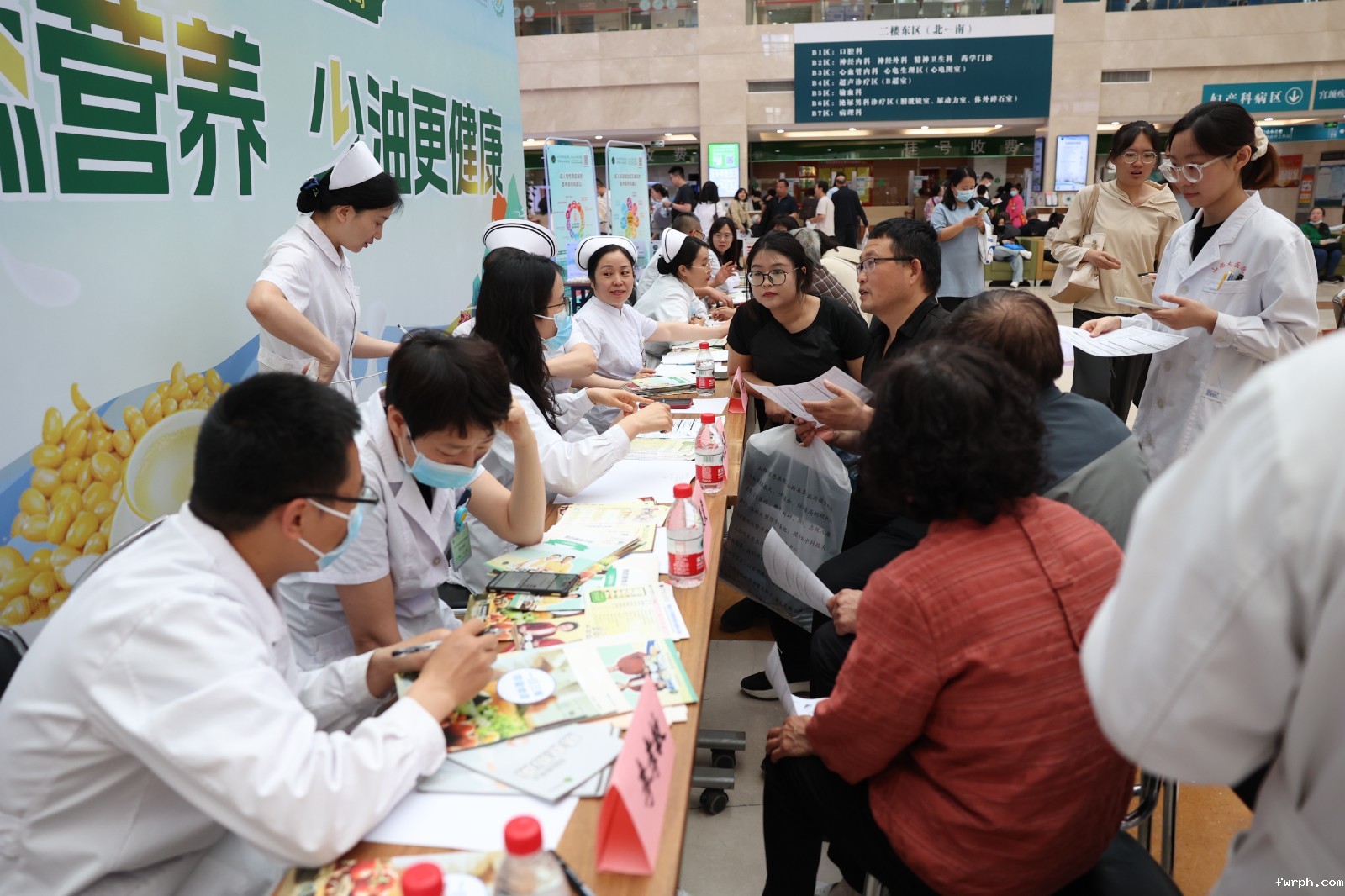 山西白求恩医院a 5.15+义诊活动现场.JPG