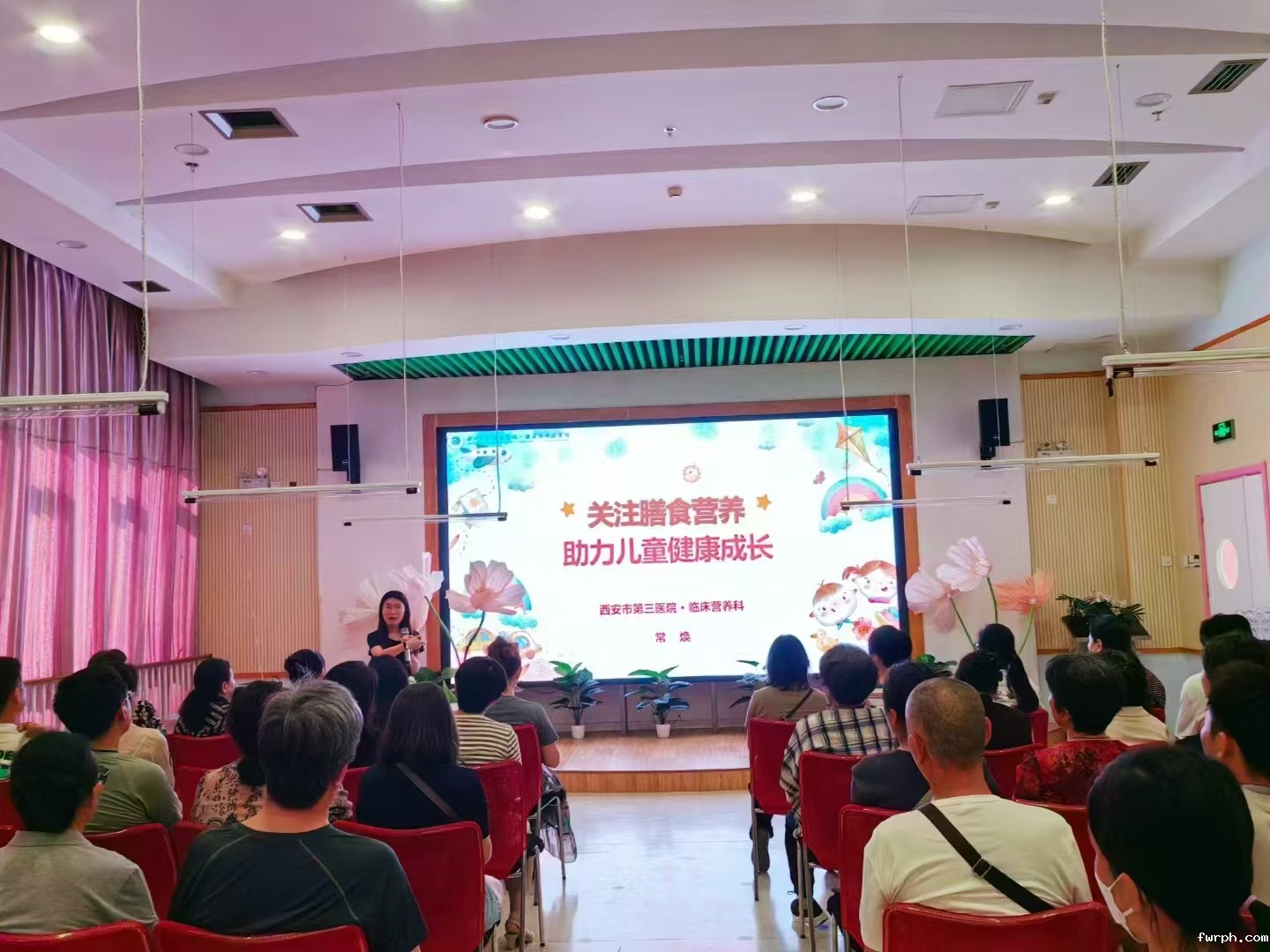 西安市第三医院浐灞一幼科普营养知识1.jpg