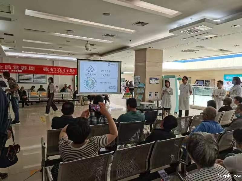 渭南市中心医院+营养周讲座（门诊）.jpg